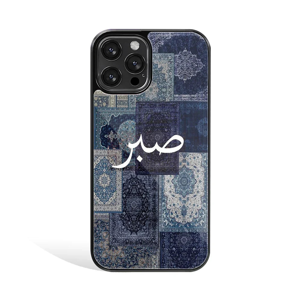 Sapphire Souk Phone Cover | Glass Case
