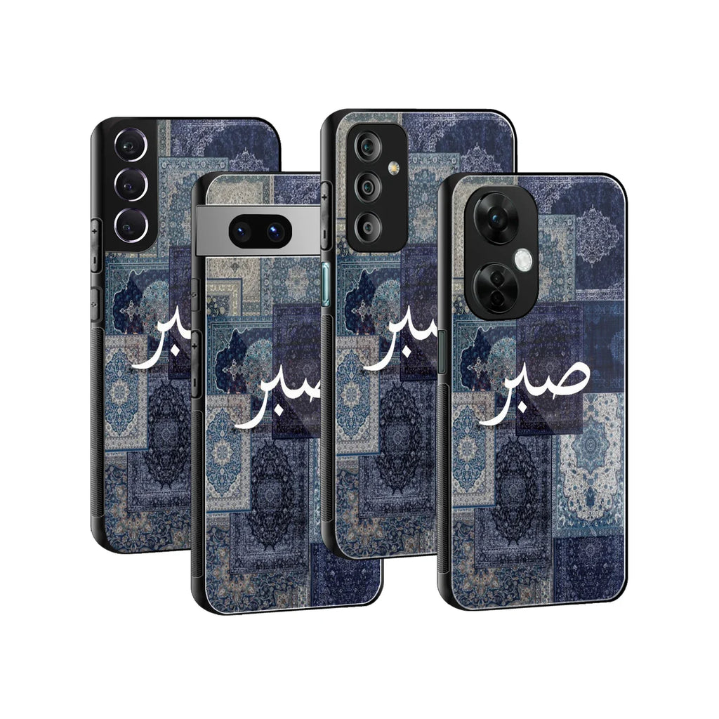 Sapphire Souk Phone Cover | Glass Case