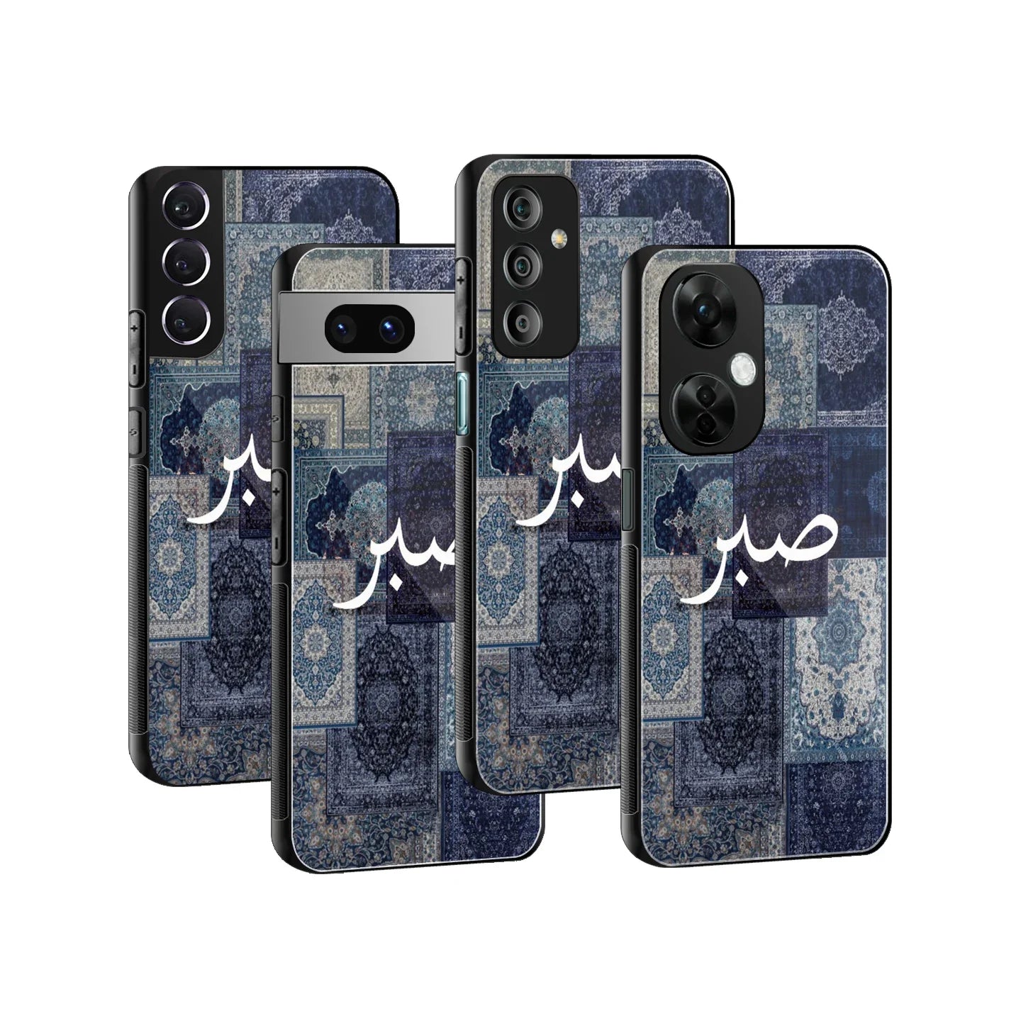 Sapphire Souk Phone Cover | Glass Case