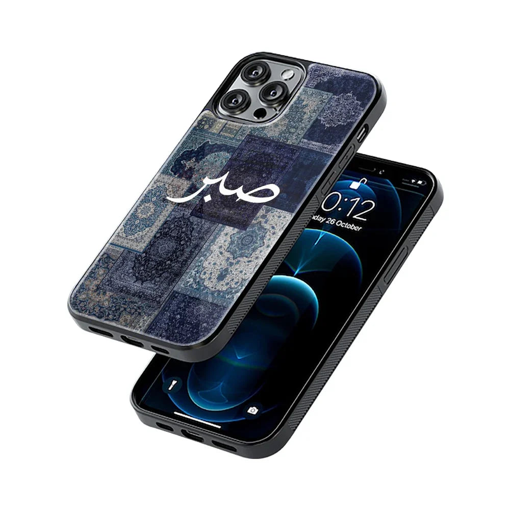 Sapphire Souk Phone Cover | Glass Case