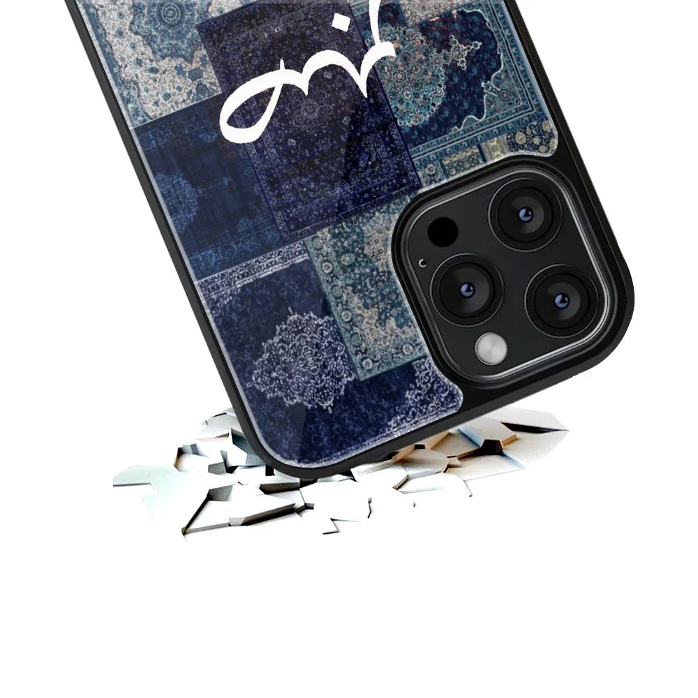 Sapphire Souk Phone Cover | Glass Case