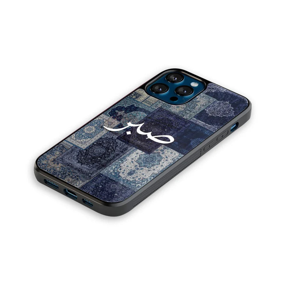 Sapphire Souk Phone Cover | Glass Case