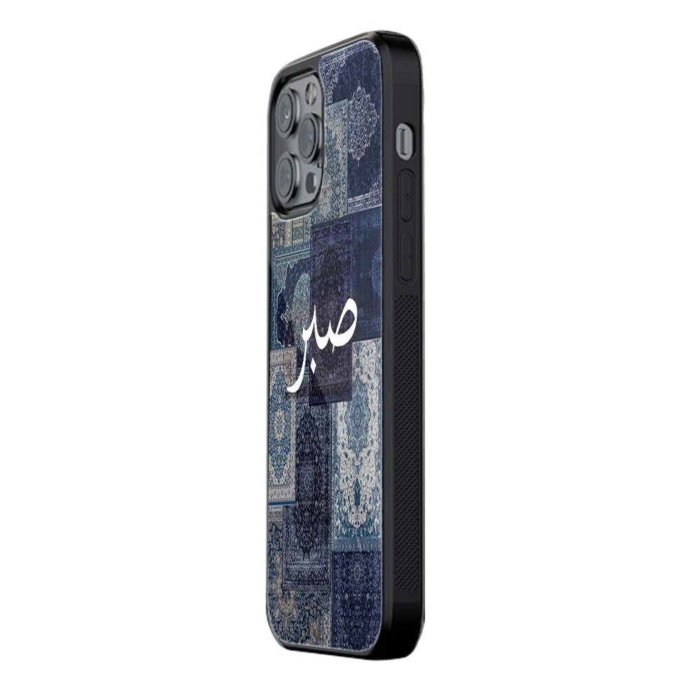 Sapphire Souk Phone Cover | Glass Case