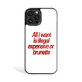 Wishlist Phone Cover | Glass Case